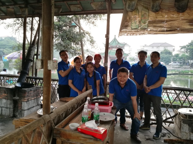 888官网集团松岗五子耙水库